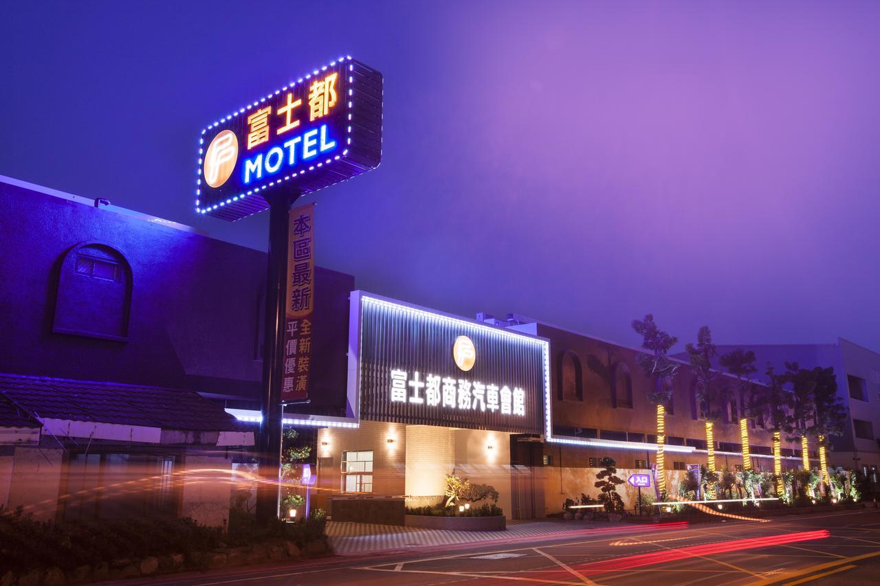 Foxdou Business Motel Tainan Dış mekan fotoğraf